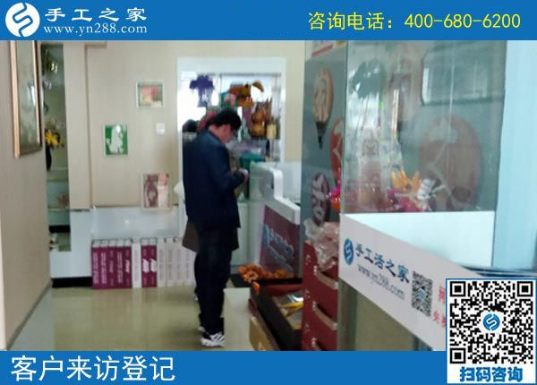 4月9日，可以寄到家做的手工活好做嗎？手工之家接待考察合作加工客戶剪影