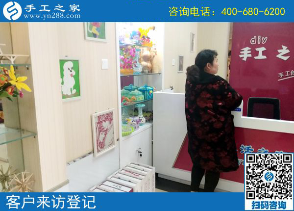 4月9日，可以寄到家做的手工活好做嗎？手工之家接待考察合作加工客戶剪影