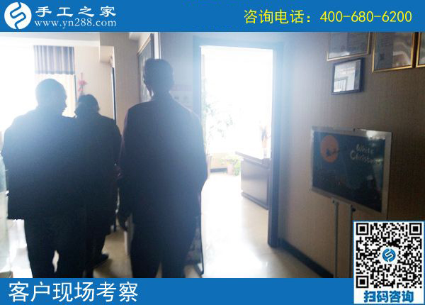 4月9日，可以寄到家做的手工活好做嗎？手工之家接待考察合作加工客戶剪影