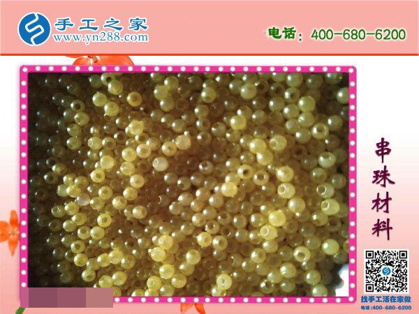 無錫手工活，實(shí)現(xiàn)了一位90后殘疾女孩的居家賺錢就業(yè)夢想(圖1)