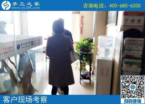 4月10日，可以在家做的手工活，正規(guī)的外發(fā)手工活，手工之家接待加工客戶考察合作剪影