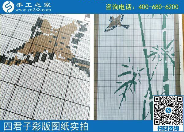如何做好串珠手工活？手工之家“一級(jí)繡娘”寧夏張女士告訴你(圖1)