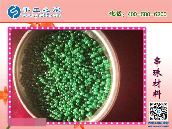 哪里有手工活外發(fā)拿回家加工？黑龍江王女士在電視上看到手工之家(圖1)