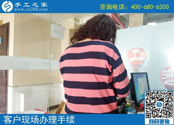 4月11日，想接正規(guī)廠家的手工活，就選這個(gè)正規(guī)供料的手工活，手工之家接待考察加工客戶剪影