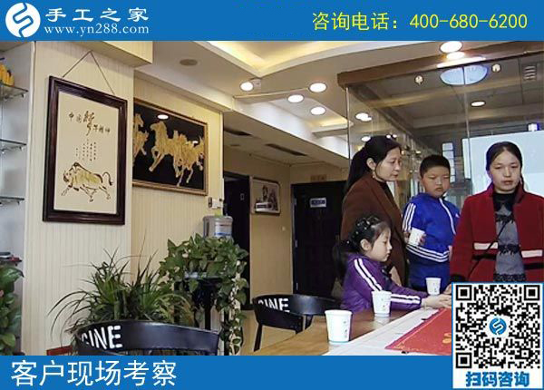 4月11日，想接正規(guī)廠家的手工活，就選這個(gè)正規(guī)供料的手工活，手工之家接待考察加工客戶剪影