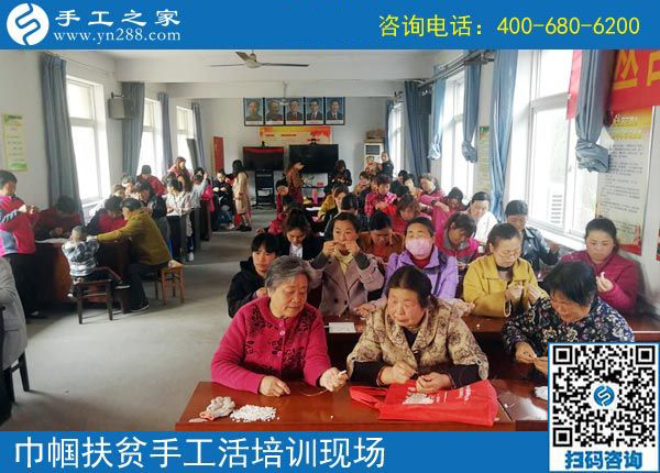 攜手共建“扶貧微工廠”，助力巾幗防貧扶貧------記手工之家郝總親自帶隊參加2019叢臺區(qū)婦女手工技能培訓(xùn)