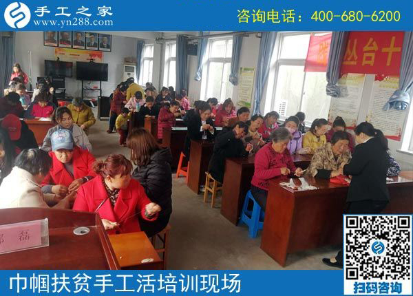 攜手共建“扶貧微工廠”，助力巾幗防貧扶貧------記手工之家郝總親自帶隊參加2019叢臺區(qū)婦女手工技能培訓(xùn)