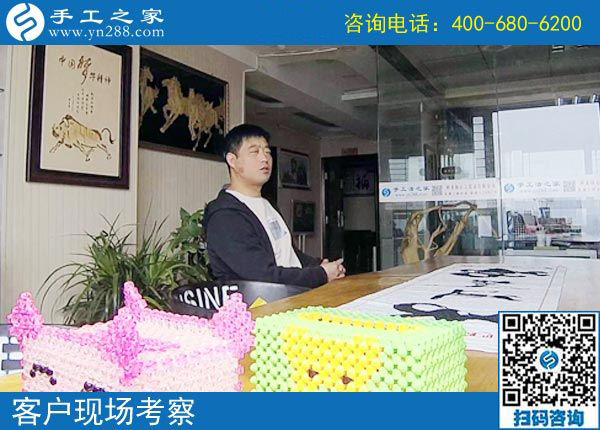 4月12日，為什么說(shuō)這是正規(guī)手工活外發(fā)廠家，原來(lái)是因?yàn)檫@些，手工之家接待考察加工客戶(hù)剪影