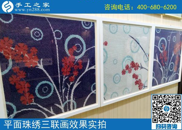 4月12日，為什么說(shuō)這是正規(guī)手工活外發(fā)廠家，原來(lái)是因?yàn)檫@些，手工之家接待考察加工客戶(hù)剪影
