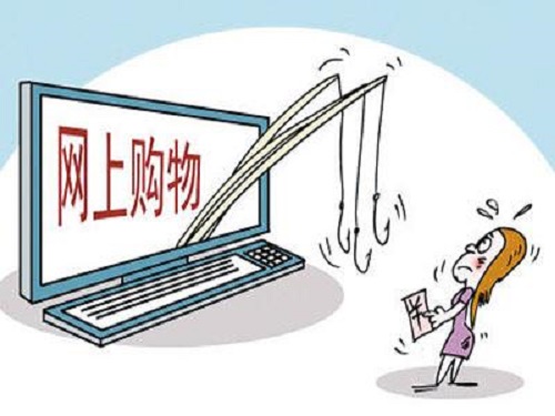 防騙在行動，手工之家告訴大家，如何防范網(wǎng)上購物(圖1)
