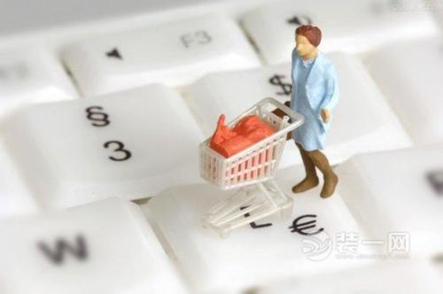 防騙在行動，手工之家告訴大家，如何防范網(wǎng)上購物(圖3)