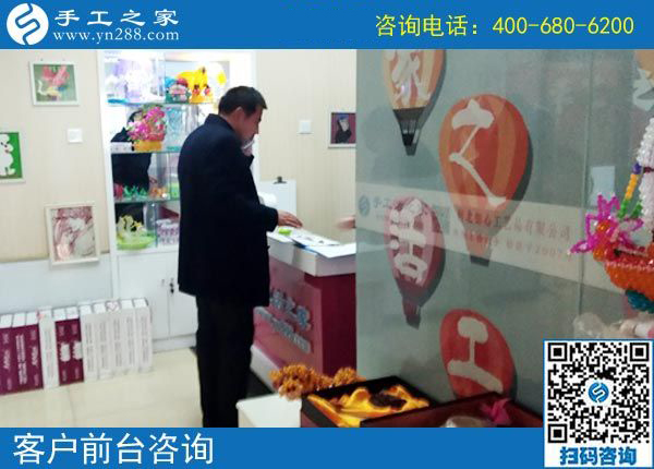 4月13日，可以寄到家做的手工活，正規(guī)手工外發(fā)廠是怎樣做服務的？手工之家接待考察加工客戶剪影
