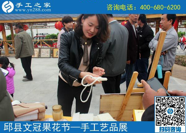 展現(xiàn)企業(yè)風(fēng)采，盡顯珠繡特色------記手工之家參加中國·邱縣第四屆文冠果花節(jié)