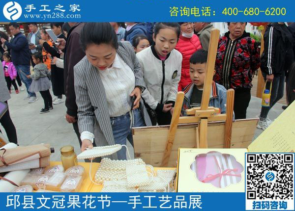 從娘家親戚那兒學(xué)來的致富方法，云南昭通竇女士在家做手工加工掙錢后告訴大家