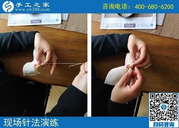 4月14日，正規(guī)手工加工回收項(xiàng)目的珠繡針法培訓(xùn)有多好？手工之家接待考察加工客戶時(shí)的針法演示與體驗(yàn)剪影