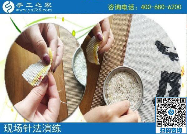 4月14日，正規(guī)手工加工回收項(xiàng)目的珠繡針法培訓(xùn)有多好？手工之家接待考察加工客戶時(shí)的針法演示與體驗(yàn)剪影