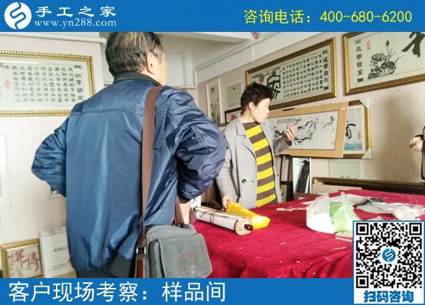 尋找家庭手工活，江西豐城聶先生夫婦慕名而來手工之家(圖1)