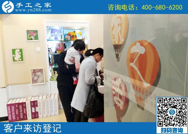 代理剛幾天就有這收獲，2914元，河北邯鄲劉女士組織人做手工加工回收項目成功了