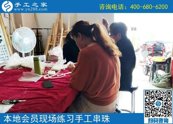 4月15日，找正規(guī)可以寄到家做的手工活，找手工加工回收項目，該注意些什么？手工之家接待考察加工客戶剪影