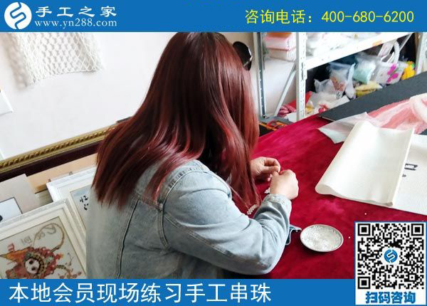 十字繡手工活兼職沒賺到錢，河北保定彭女士選擇手工之家串珠繡(圖1)