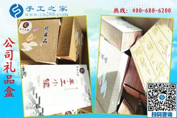 “手工活批發(fā)正規(guī)廠家，當(dāng)屬手工之家！”山西古交市侯先生說(圖1)