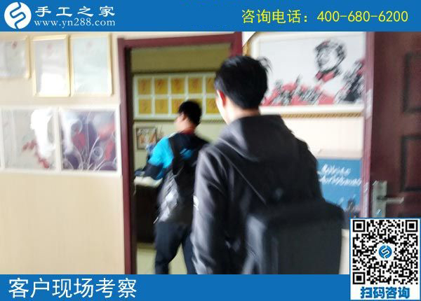 4月16日，在這里找到了正規(guī)可以寄到家做的手工活，手工之家接待考察加工合作客戶剪影