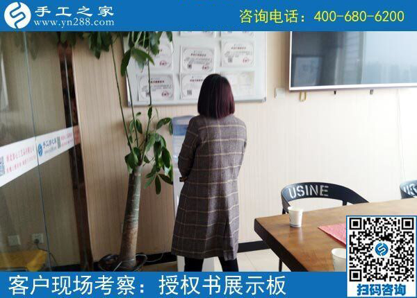 如何選對(duì)兼職手工活，云南昆明趙女士在家掙錢后這樣說(shuō)