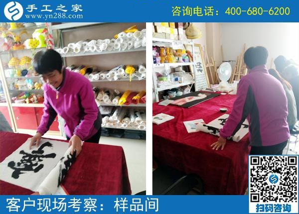 4月17日，正規(guī)供料的手工活就是珠繡手工活外發(fā)加工，手工之家接待考察加工客戶剪影