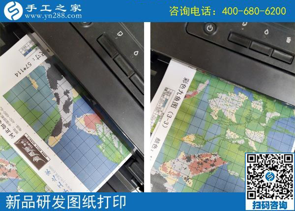 4月18日，找到純手工活外發(fā)加工，找到手工加工回收項(xiàng)目，就在這兒，手工之家接待考察加工客戶