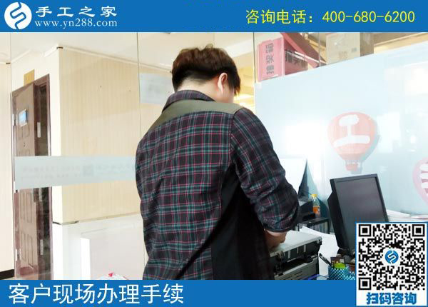 夫妻兩人都能在家做的外發(fā)手工活，河南平輿孫先生在手工之家找到了