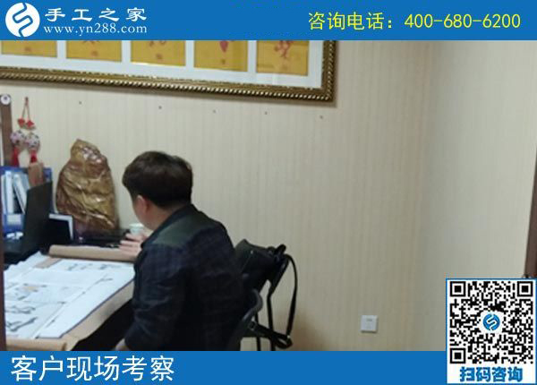 4月18日，找到純手工活外發(fā)加工，找到手工加工回收項(xiàng)目，就在這兒，手工之家接待考察加工客戶