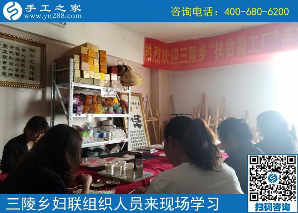 掙錢給一個女人帶來的變化，湖南衡陽蔣女士為什么堅持在家做珠繡手工