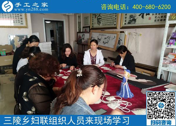 歡迎來這里，我們一直在努力！------邯鄲叢臺(tái)區(qū)婦聯(lián)組織三陵鄉(xiāng)“扶貧微工廠”手工骨干來手工之家現(xiàn)場(chǎng)學(xué)習(xí)