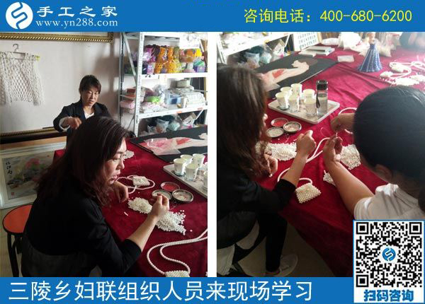 歡迎來這里，我們一直在努力！------邯鄲叢臺(tái)區(qū)婦聯(lián)組織三陵鄉(xiāng)“扶貧微工廠”手工骨干來手工之家現(xiàn)場(chǎng)學(xué)習(xí)
