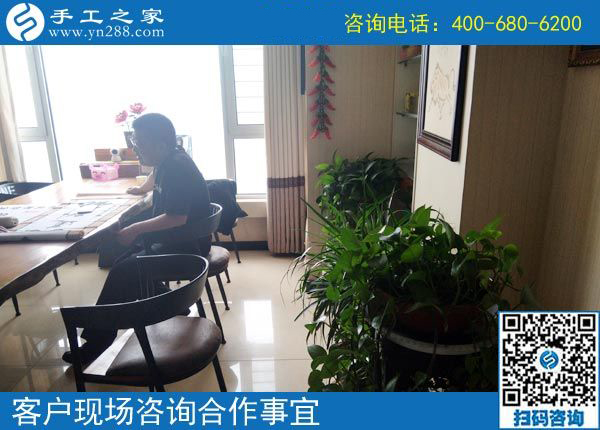 4月19日，做正規(guī)供料的手工活選擇這里真掙錢，手工之家接待考察合作加工客戶剪影