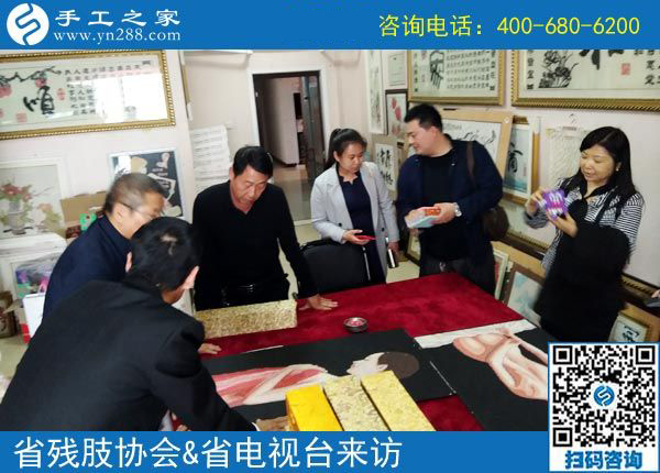 熱烈歡迎河北省肢殘人協會和省電視臺等相關領導！??！