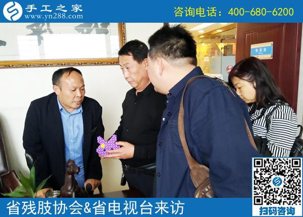 熱烈歡迎河北省肢殘人協會和省電視臺等相關領導?。。? /></span></p>
<p><span style=