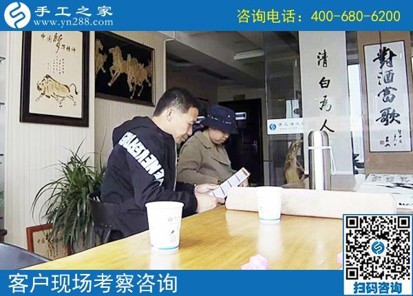 4月21日，找可以寄到家做的手工活，選擇勵志珠珠繡，手工之家接待考察加工客戶剪影