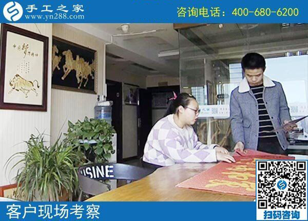 有沒有正規(guī)的手工活？河北石家莊張先生找到的手工之家(圖1)