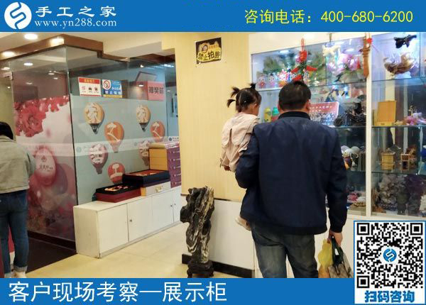 4月22日，正規(guī)供料的手工活，按時(shí)結(jié)算加工費(fèi)的手工活就是珠繡，手工之家接待考察加工客戶剪影
