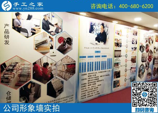 4月22日，正規(guī)供料的手工活，按時(shí)結(jié)算加工費(fèi)的手工活就是珠繡，手工之家接待考察加工客戶剪影