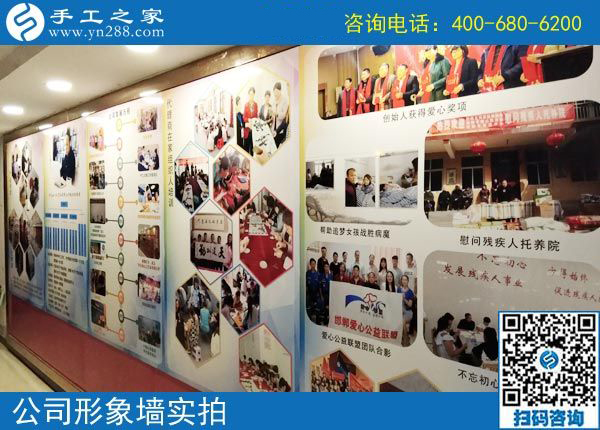 家庭事業(yè)如何更好權(quán)衡兼顧，廣西百色陸女士找到手工加工回收項(xiàng)目巧妙解決這個(gè)問(wèn)題