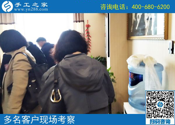 4月23日，可以在家做的手工活要掙錢就選這里的珠繡手工活，手工之家接待考察加工客戶剪影