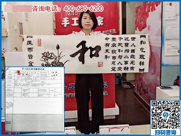 4月24日，拿回家做的手工活，在家做的手工活就選這里，手工之家接待考察加工客戶剪影