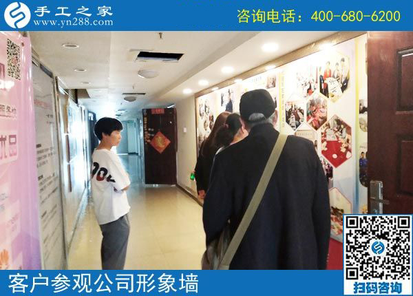 4月24日，拿回家做的手工活，在家做的手工活就選這里，手工之家接待考察加工客戶剪影(圖1)