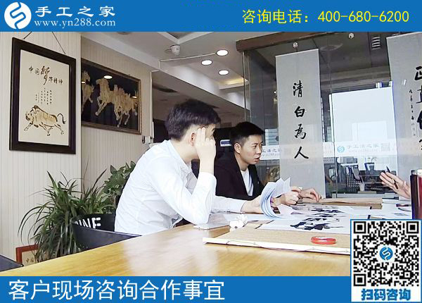 4月24日，拿回家做的手工活，在家做的手工活就選這里，手工之家接待考察加工客戶剪影