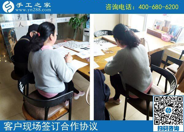 4月24日，拿回家做的手工活，在家做的手工活就選這里，手工之家接待考察加工客戶剪影