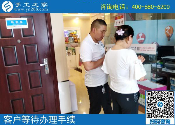 4月24日，拿回家做的手工活，在家做的手工活就選這里，手工之家接待考察加工客戶剪影