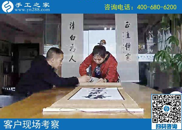 有孕婦能做的兼職手工活嗎？湖南張家界劉女士選擇手工之家串珠繡(圖1)