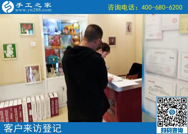 4月25日，終于知道了正規(guī)手工活外發(fā)加工廠家是什么樣子？手工之家接待考察合作加工客戶剪影